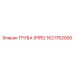 1621762500 Труба (Pipe) Epiroc