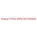 1621765500 Труба (Pipe) Epiroc