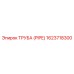 1623718300 Труба (Pipe) Epiroc
