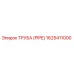 1625411000 Труба (Pipe) Epiroc
