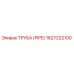 1627222100 ТРУБА (PIPE) Epiroc