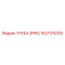 1627315100 ТРУБА (PIPE) Epiroc