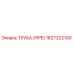 1627322100 ТРУБА (PIPE) Epiroc