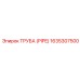 Труба для топливных систем PIPE 1635307500 Epiroc