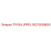 1627939800 Труба (Pipe) Epiroc