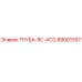 89001397 ТРУБА-RC-ACC Epiroc