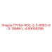 89009398 ТРУБА-ROC-2-3-8REG-OD-76MM-L-4 Epiroc