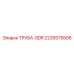 Труба SDR 2235575806 Epiroc с резьбовыми соединениями