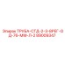89009347 ТРУБА-СТД-2-3-8РЕГ-ОД-76-ММ-Л-2 Epiroc