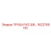 1622755110 ТРУБА FXG 3/8 Epiroc