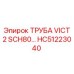 HC51223040 ТРУБА VICT 2 SCH80... Epiroc