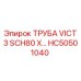 HC50501040 ТРУБА VICT 3 SCH80 X… Epiroc