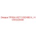 HC51222040 ТРУБА VICT 3 SCH80 X... Epiroc