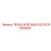 1625565000 ТРУБА WSD ВЫХОД Epiroc