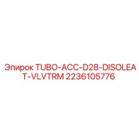 2236105776 TUBO-ACC-D28-DISOLEAT-VLVTRM Epiroc