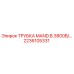 Оригинальная трубка MAND.B.3800B артикул 2236105331 от Epiroc