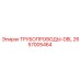 2657005464 ТРУБОПРОВОДЫ-DBL Epiroc