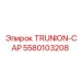 Image of TRUNION-CAP Epiroc Spare Part - Model 5580103208