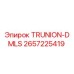 Image of TRUNION-DMLS Epiroc Spare Part - Model 2657225419