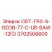 Адаптер для кернового бурения 3702506600 Epiroc серии TRX