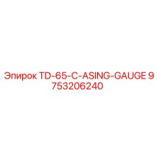 Калибр для обсадных труб TD-65 Epiroc 9753206240