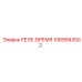 1089943502 РЕЛЕ-ВРЕМЯ Epiroc