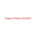 Изображение трубки Epiroc 70030101, используемой в горнодобывающей технике