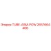 Оригинальная сборка труб TUBE-ASM-POW 2657664468 для буровых установок Epiroc