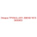 Оригинальная трубка ASY-3BEND арт.1613565900 производитель Epiroc
