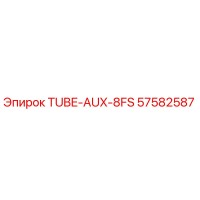 57582587 TUBE-AUX-8FS Epiroc