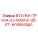605888600 ВТУЛКА-ТРУБА-G2-000XG1-25-STL Epiroc
