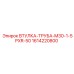 1614220800 ВТУЛКА-ТРУБА-M30-1-5PXR-50 Epiroc