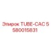 Трубопровод CAC артикул 5580015831 от производителя Epiroc