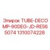 1310074228 TUBE-DECOMP-90DEG-JD-RE565074 Epiroc