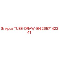 2657142341 TUBE-DRAW-EN Epiroc