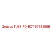 57582595 TUBE-FD-ROT Epiroc