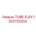 1202722402 TUBE-FLEX Epiroc