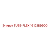 1612189900 TUBE-FLEX Epiroc