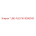 Запасная часть TUBE-FLEX 1613088300 от производителя Epiroc
