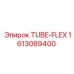 Компонент TUBE-FLEX 1613089400 от Epiroc для буровых установок