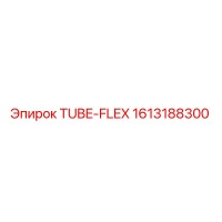 1613188300 TUBE-FLEX Epiroc