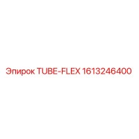 1613246400 TUBE-FLEX Epiroc