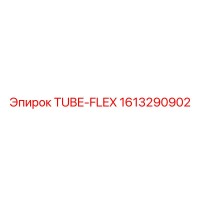 1613290902 TUBE-FLEX Epiroc