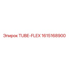 1615168900 TUBE-FLEX Epiroc