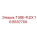 Изображение трубки TUBE-FLEX артикул 1615187700 производства Epiroc