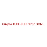 1619158920 TUBE-FLEX Epiroc