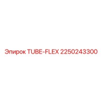 2250243300 TUBE-FLEX Epiroc