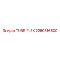 2250516600 TUBE-FLEX Epiroc