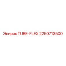 2250713500 TUBE-FLEX Epiroc