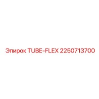 2250713700 TUBE-FLEX Epiroc
